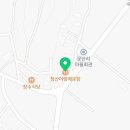 낙동강어탕매운탕 이미지