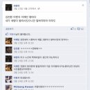 부산개성중학교 이미지