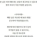 유앤아이의원 구로점 이미지