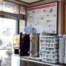 장안면옥 이미지