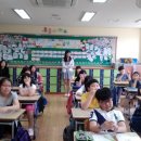용인 신봉초등학교 경제교육 이미지