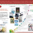 대영인쇄기획 네이버블로그