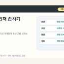 서수원주유소세차장 티스토리