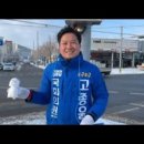 제일고 사거리 이미지