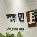 홍성교도소부속의원 네이버블로그