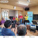 홍동면 모전마을회관 이미지