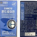 연세대학교 연세생활건강 이미지