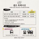 이층스튜디오