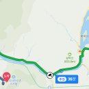 하늘빛관광농원