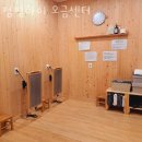 점핑하이 이미지