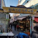 반여3동-20 이미지