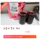 과즙퐁당 이미지