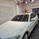 스카이손세차 이미지