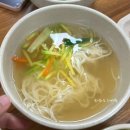 삼흥그릇 네이버블로그