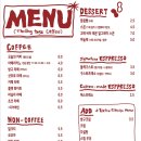 초록스튜디오(문래방구)