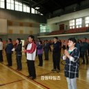 한농연정선군연합회