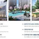 덕천정비 이미지