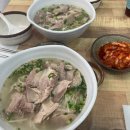 제주올래국수 이미지