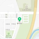 우래3길 네이버블로그