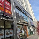 손다음클리닉 | 대구 마사지 잘 하는 곳; 손다음클리닉, 통증 수기 추천