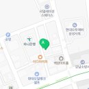 호안법무사사무소