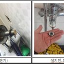 백석1동주민센터 이미지