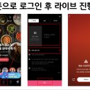 피에스알 이미지
