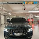 제네시스 유한회사 이미지