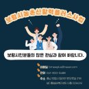 농촌활력과 2층 이미지