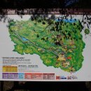 쉬리목장 이미지