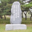 송곡사랑방 | 안동 인문정신연수원 예끼마을 선비순례길1코스 선성수성길