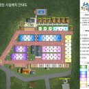 천문대오토펜션 이미지