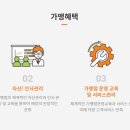 후니피자 이미지
