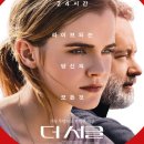 (주)솔트피아 이미지