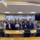 전남대학교 정책대학원 이미지