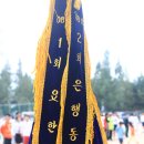 하남중학교 이미지