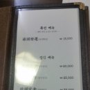 설스킨바디 네이버블로그