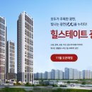 광천1번지 이미지