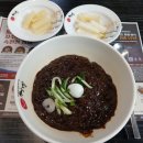 이비가짬뽕전주아중점 이미지