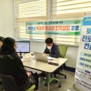 학교 밖 청소년 1:1 맞춤형 진학 컨설팅 이미지