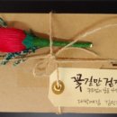 캘리그라피A 이미지