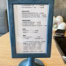 판부화덕피자 | 강원도 원주 맛집 판부 화덕피자