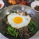 성남식당 네이버블로그