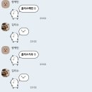스토리 피씨랩 정남점 | 나이런여름~안여름!