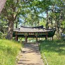 한섬해안길 이미지