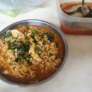 어쭈구리 포차 이미지