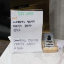 네일우디 - 수원시 영통구 아주로 14-18 | 네일우디