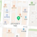 CU안산광장점 이미지