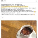 원어민영어공부방 | 이상한 엄마쌤과 함께하는 영어 공부방 2기 8주 차 후기 작성