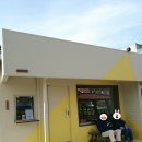 카페공오공삼